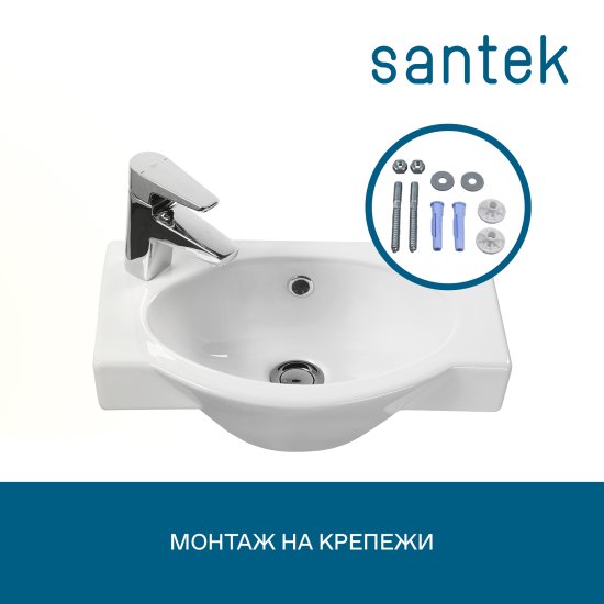 Мини-раковина Santek Форум 1WH302435 45x28 см керамика цвет белый