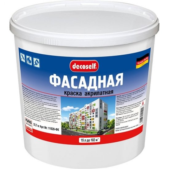 Фасадная морозостойкая краска Pufas Decoself