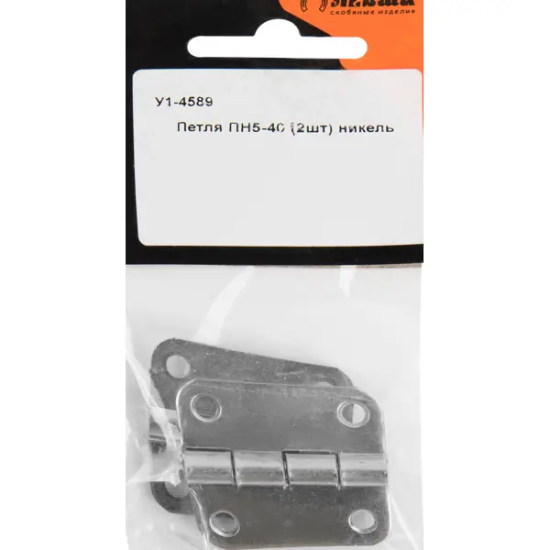 Петля накладная форточная Likchel ПН5-40, никелированная, 2 шт.