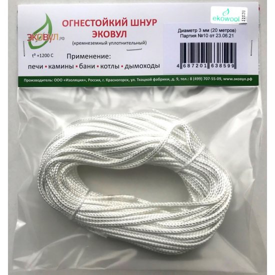 Кремнеземный шнур ЭКОВУЛ (EKOWOOL) ШКНН-1