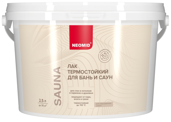 Лак для бань и саун акриловый полуматовый Neomid 2.5 л