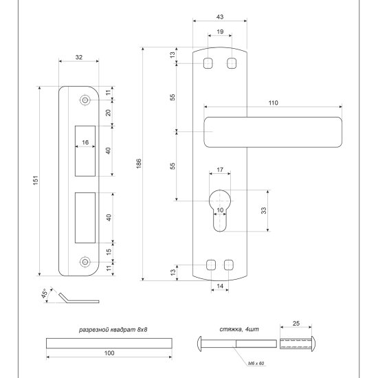 Замок врезной с дверными ручками на планке Apecs 1601 ЦАМ бронза