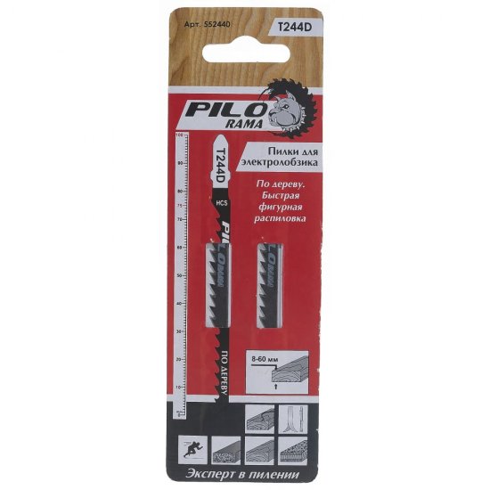 Пилки для лобзика Pilorama T244D