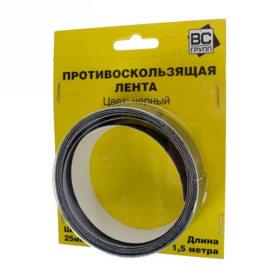 Противоскользящая лента ВС-Групп 25x1500 мм цвет чёрный