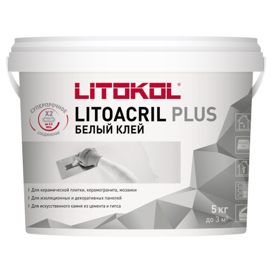 Клей для плитки готовый Litokol Litoacril Plus 5 кг