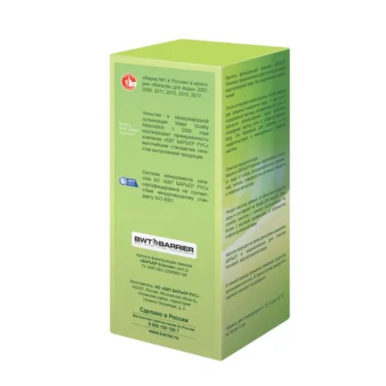 Кассета для кувшина Барьер Классик для воды нормальной жесткости