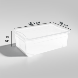 Ящик Кристалл 55.5x19x39 см 31 л пластик с крышкой цвет прозрачный