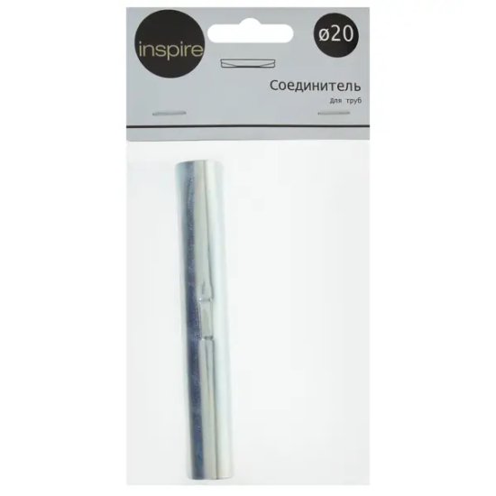 Соединитель для труб Inspire Квадро d20 мм