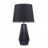 Лампа настольная E27 60 Вт Maytoni Calvin Table (Z181-TL-01-B)