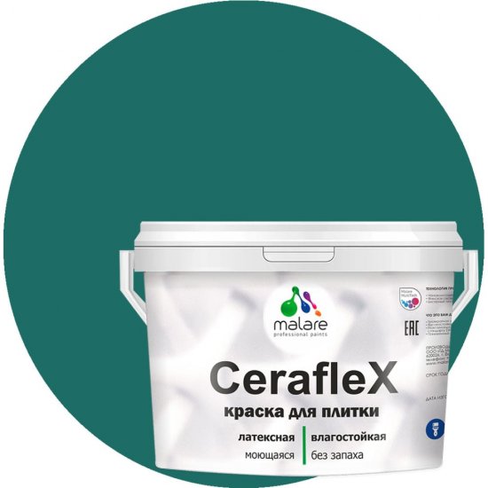 Латексная краска для кафельной и керамической плитки MALARE Ceraflex