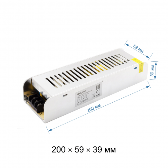 Блок питания 12 В 150 Вт IP20