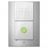 Вызывная аудиопанель домофона COMMAX DR-2L