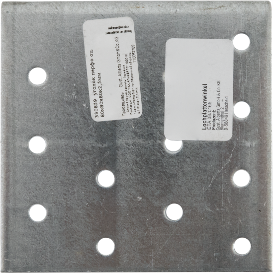 Угол крепежный равносторонний GAH ALBERTS KUR 80x80x80x2.5