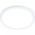 Встраиваемый светильник Ambrella Light Downlight 4 DLR304