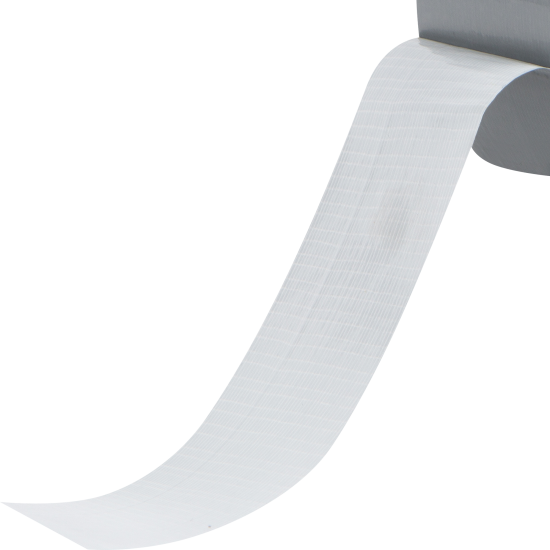 Лента армированная влагостойкая 48 мм х 40 м