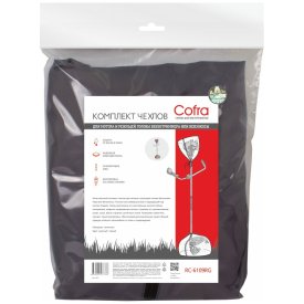 Комплект чехлов для бензотриммера COFRA RC-6109RG