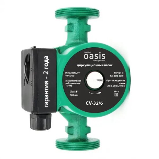 Циркуляционный насос Oasis 32/6 180 мм с гайками 1 1/4