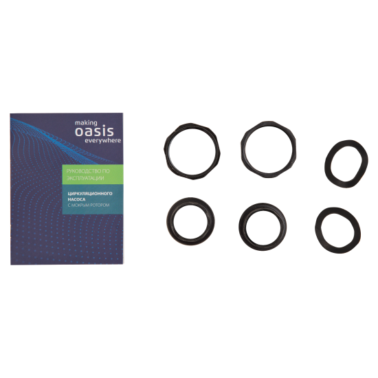 Циркуляционный насос Oasis 25/4 180 мм с гайками 1