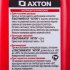 Пластификатор Axton Stlm-0003782 для затирок 0.6 л