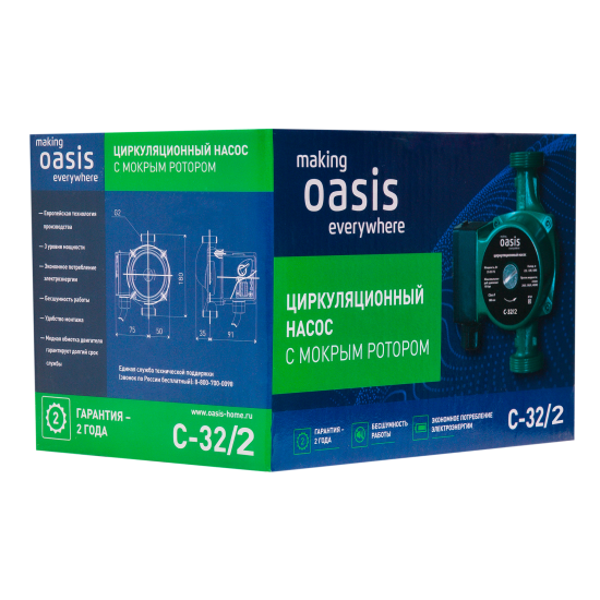 Циркуляционный насос Oasis 32/2 180 мм с гайками 1 1/4