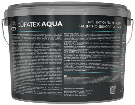 Пропитка для дерева Dufa Dufatex Aqua акриловая глянцевая цвет белый 5 л
