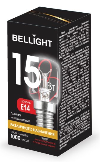 Лампа накаливания для холодильника Bellight E14 15 Вт свет тёплый белый
