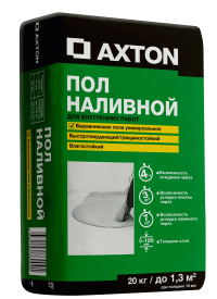 Наливной пол Axton 20 кг