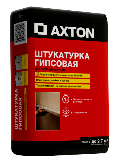 Штукатурка гипсовая Axton 30 кг
