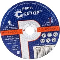 Отрезной диск по металлу CUTOP T41