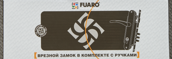 Замок врезной с дверными ручками на планке Эра SET F9011 глянцевый хром