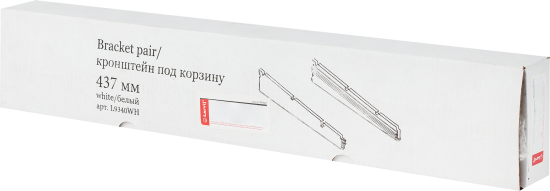 Кронштейны для корзин Larvij 44.2 см нагрузка до 60 кг цвет белый 2 шт