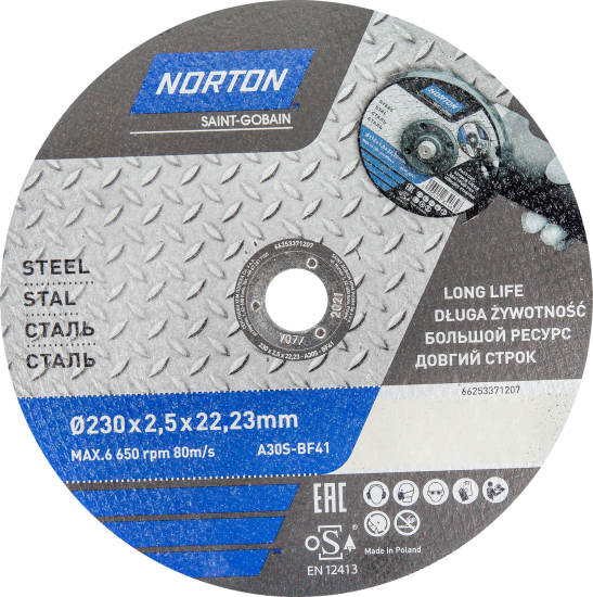 Диск отрезной по металлу тип 41 Norton 230x22.2x2.5 мм