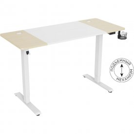 Стол для компьютера Cactus 1658590