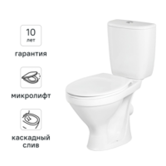 Унитаз-компакт Cersanit Trento S-KO-TR011-3/6-PL-w, горизонтальный выпуск двойной слив