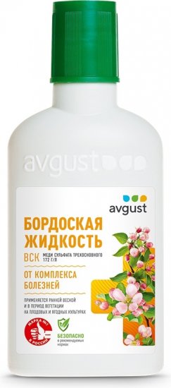 Средство от болезней садовых растений 