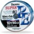 Шнур Linesystem Triumph Fune PE 8 0