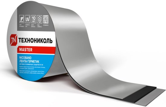 Лента-герметик Никобенд 10x0.15 м цвет серебро