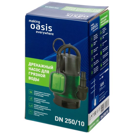 Насос погружной дренажный для грязной воды OASIS DN 250/10м, 15000 л/час.