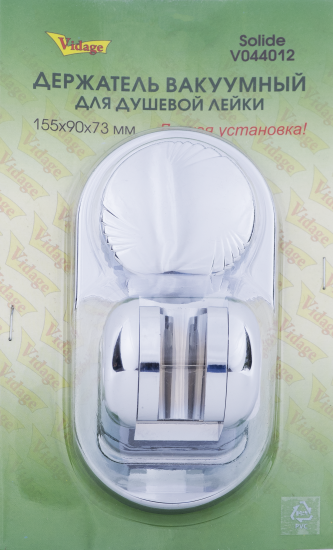 Крепление для душа Solide вакуумное