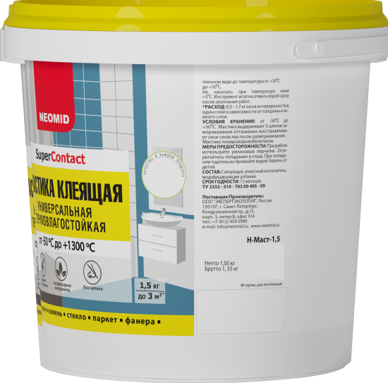 Мастика универсальный Neomid термовлагостойкая 1.5 кг