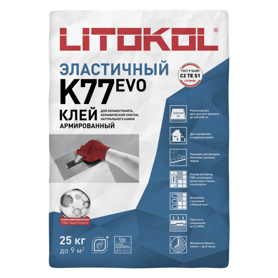 Клей для плитки Litokol Superflex K77 25 кг