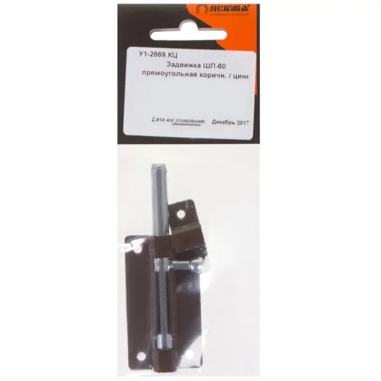 Задвижка прямоугольная Левша ШП-60 60x30 мм цинк/сталь цвет коричневый.
