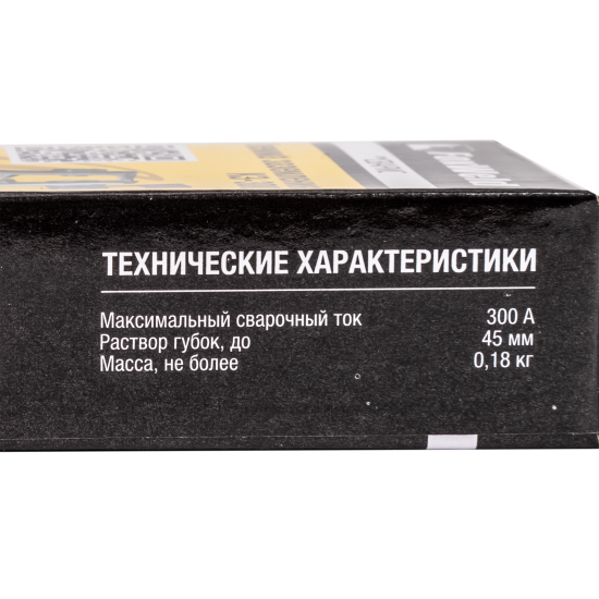 Клемма заземления Сварис КЗ-300 до 300 А