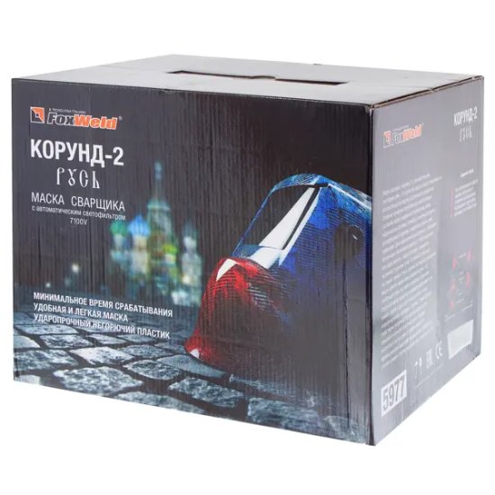 Маска сварщика-хамелеон Foxweld Русь 7100V