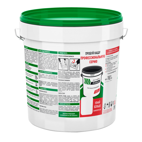 Шпатлёвка полимерная финишная Danogips SuperFinish 18.1 кг
