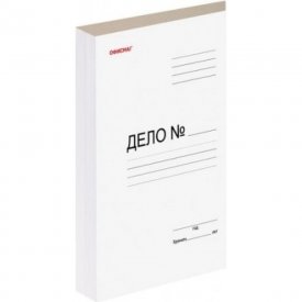 Картонный мелованный скоросшиватель ОФИСМАГ 127820