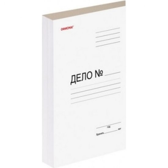 Картонный мелованный скоросшиватель ОФИСМАГ 127820