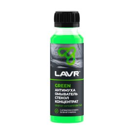 Омыватель стекол LAVR Анти Муха Green