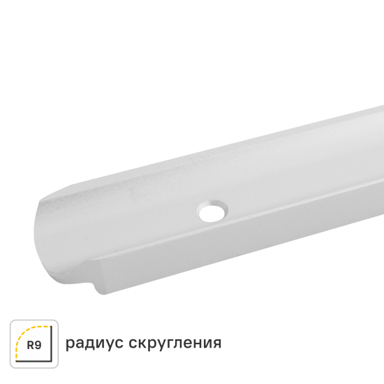 Планка угловая U-образная R9 60x2.8 см для столешницы 2.8 см цвет матовый хром