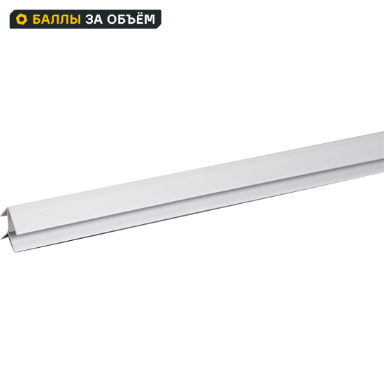 Планка для стеновой панели угловая 60x1.8x0.6 см алюминий